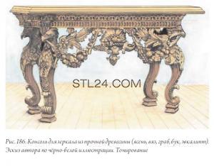 CONSOLE TABLE_0084